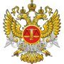 Арбитражный Суд Республики Хакасия